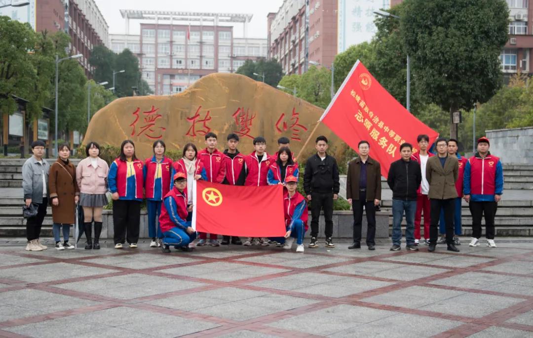 【我为群众办实事】“志愿服务进社区，关爱老人献爱心”活动