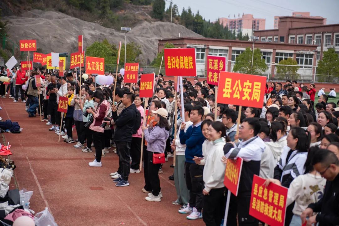 县“三八”妇女节系列活动在县中等职业学校举行
