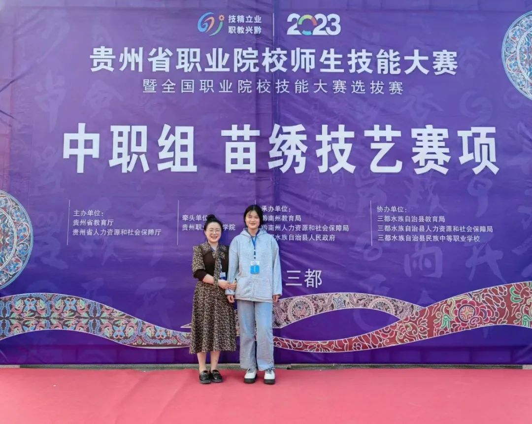 一等奖|又突破学校参赛记录