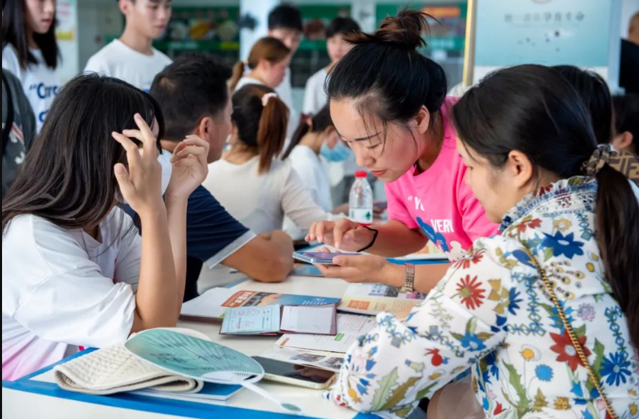 2023年春季学期新生报名须知
