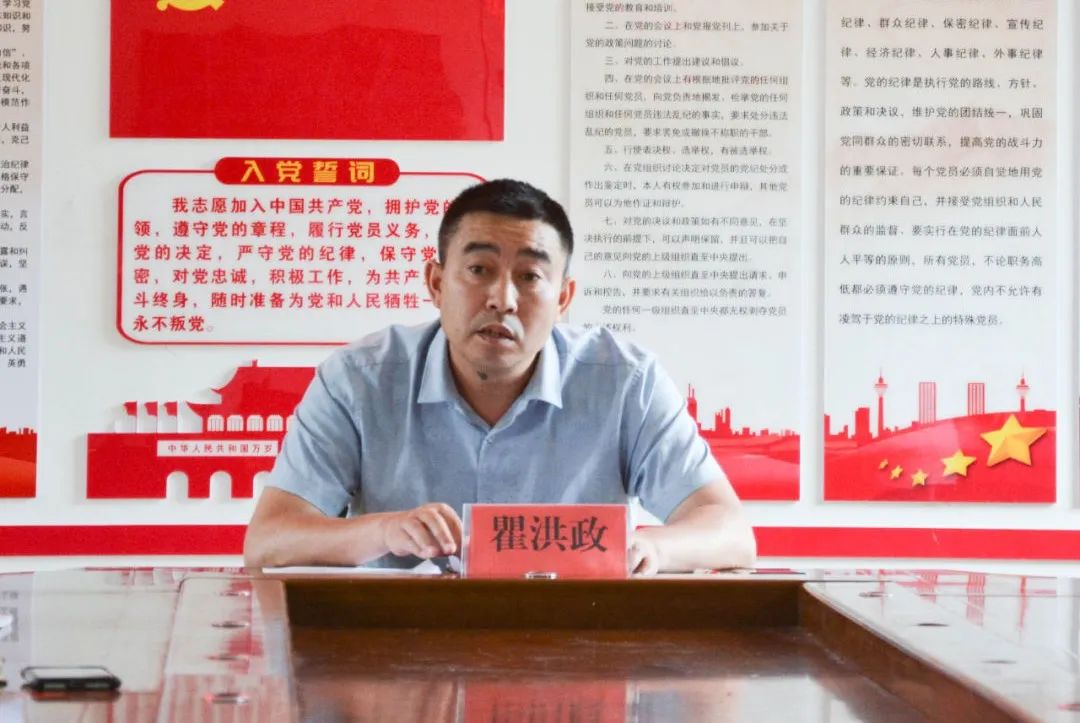瞿洪政赴妙隘乡、长兴堡镇宣讲党的二十大精神