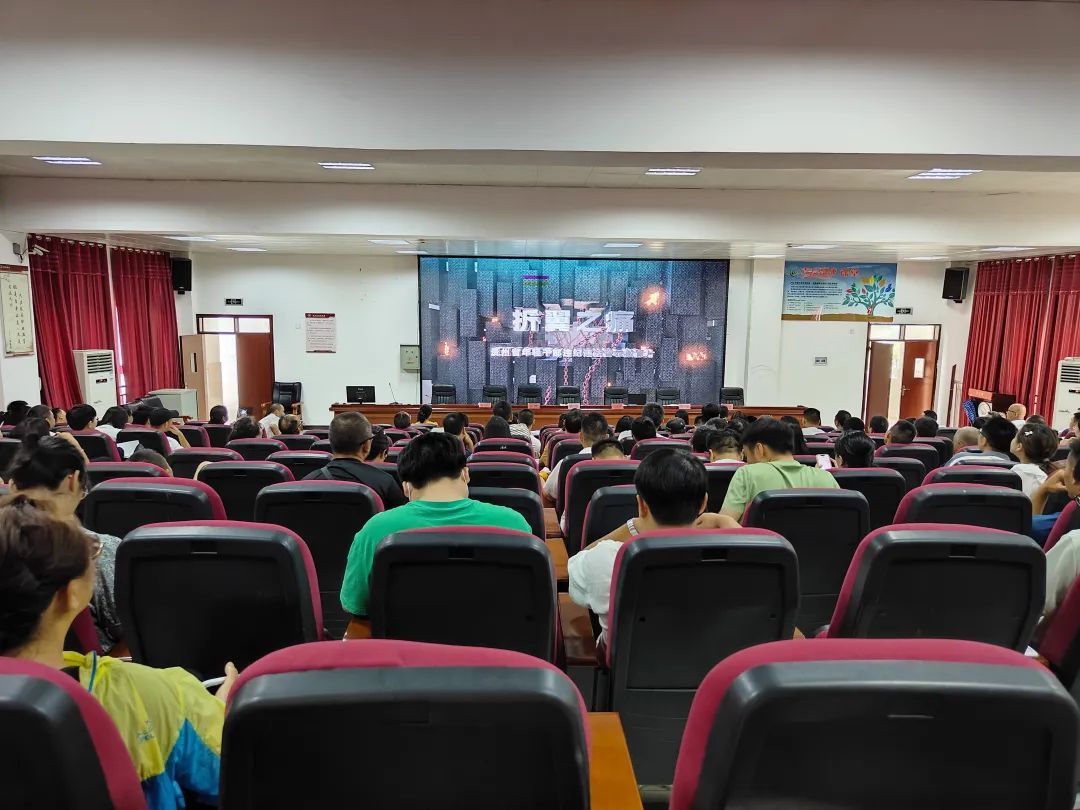 松桃中等职业学校召开2023年清廉学校创建工作推进会