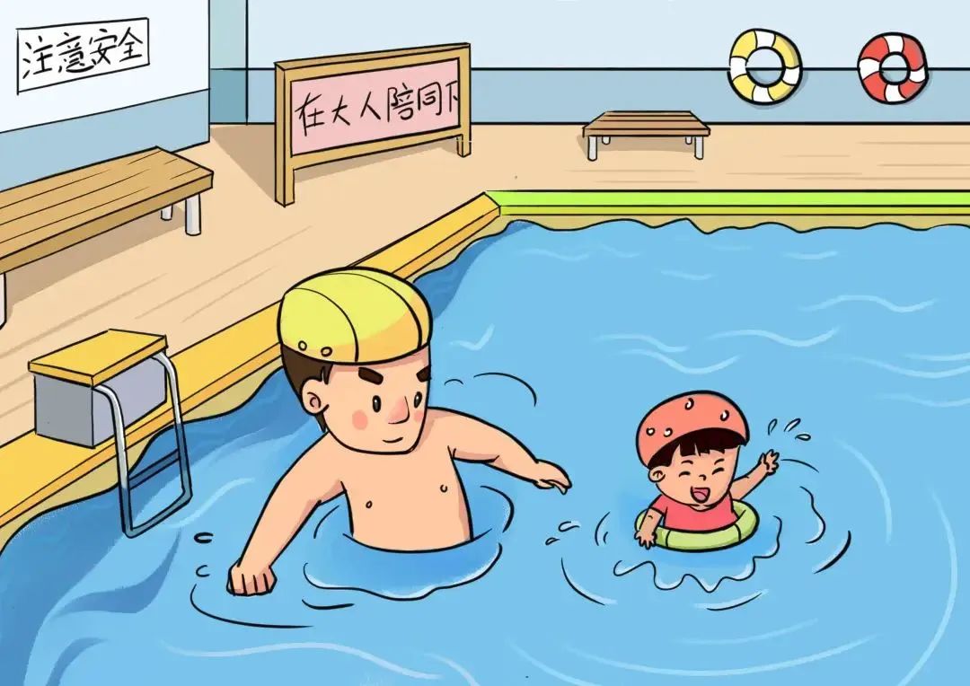 防溺水，为孩子转发！