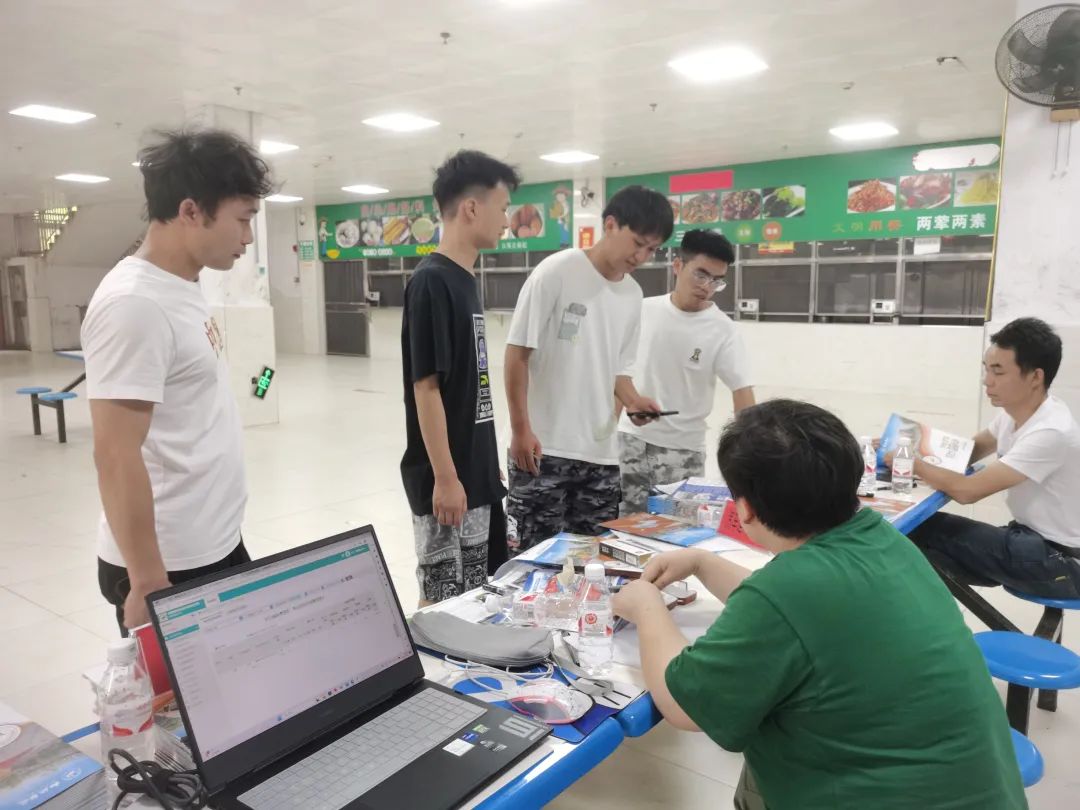 2023年秋季学期报名须知