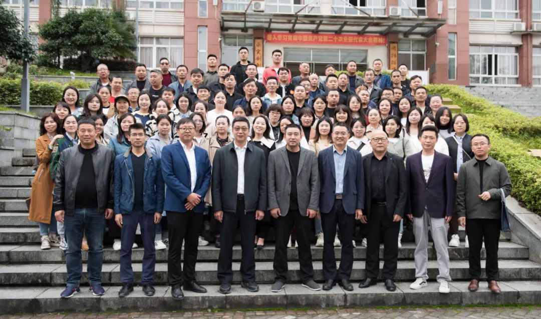 沿河县中等职业学校来校交流