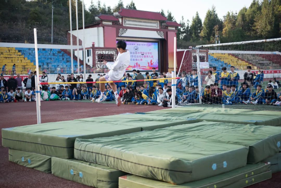 11月28日丨松桃职校第二十三届田径运动会精彩瞬间
